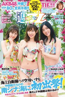 见鬼2