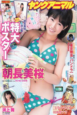 花水木下载