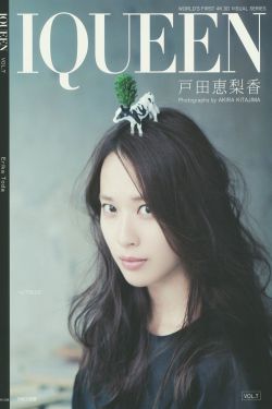 男男开荤粗肉NP尿在里面