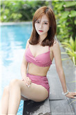 中山美穗