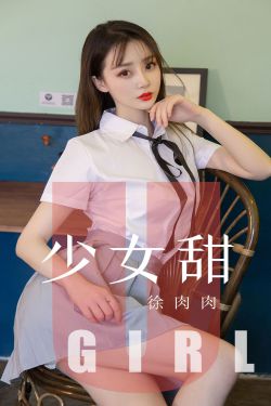 韩剧老千